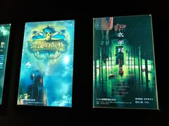 -S Team剧情密室(杭州龙翔桥店)