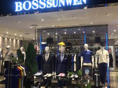 -王府井百货熙地港店