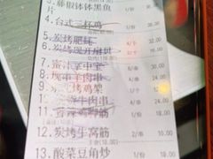 -烧货·活海鲜炭烧(湖滨商业街店)