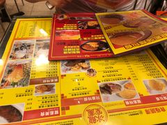 -龙凤冰室