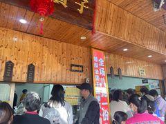 -王阿姨文昌油赞子(府桥街店)
