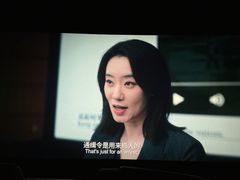 -CGV星星影城(颐堤港ScreenX店)