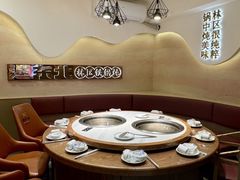 -遇东北林区铁锅炖(南开店)