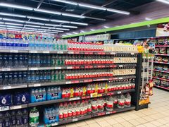 -城市名人壹超市(万达店)