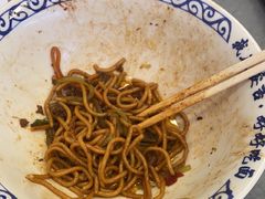干挑面三-梅溪·小伙子干挑面(安吉总店)