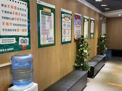 -新东方国际教育·雅思托福(海淀水清木华校区)