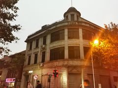 -飞马旅黎黄陂路文旅街区