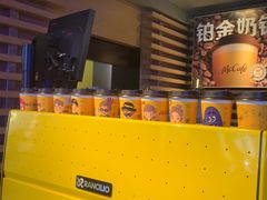 -麦当劳(番禺易发商业街店)