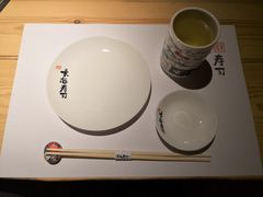 -玄海寿司(国贸店)