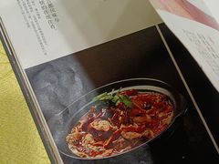 -同和居(什刹海店)