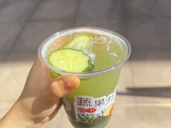 -炖物24章·顺时轻养茶(杭州大厦店)