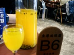 -天天鱼港·海鲜·鲅鱼水饺·招牌烤鸭(黄骅店)