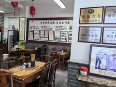 -小谭豆花(西大街店)