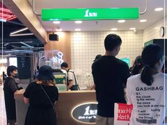 -1点点(新达汇三林店)