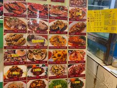 菜单-大茄来海鲜餐厅(亚洲城分行)