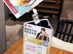 -必胜客(百联又一城店)