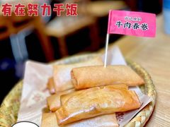 -肖记公安牛肉鱼杂(田林路店)