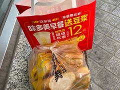 -味多美蛋糕(看丹桥店)