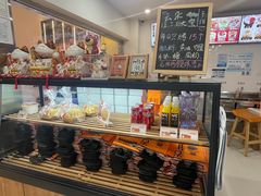 -卷们·现制生日蛋糕·蓝风车动物奶油(金源店)
