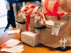 -星巴克臻选(华堂·新辰汇店)