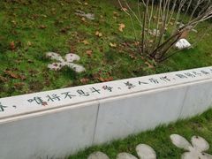 -雨花台烈士纪念馆