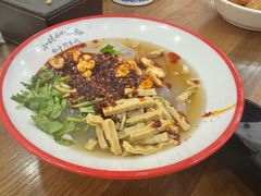 -小媳妇凉粉(浑源店)