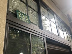 门面-老地方面馆(思南路店)