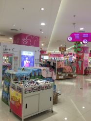点击看大图 -孩子王童乐园(丰禾万达店)
