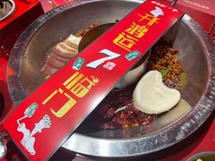 -谭鸭血老火锅·匠心(环球港旗舰店)