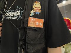 -H次元沉浸剧情密室(街道口店)