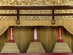 -历代帝王庙博物馆