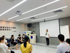 -新励成演讲口才培训(广州海珠学训中心)