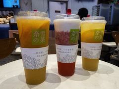 -奈雪的茶(印象城店)