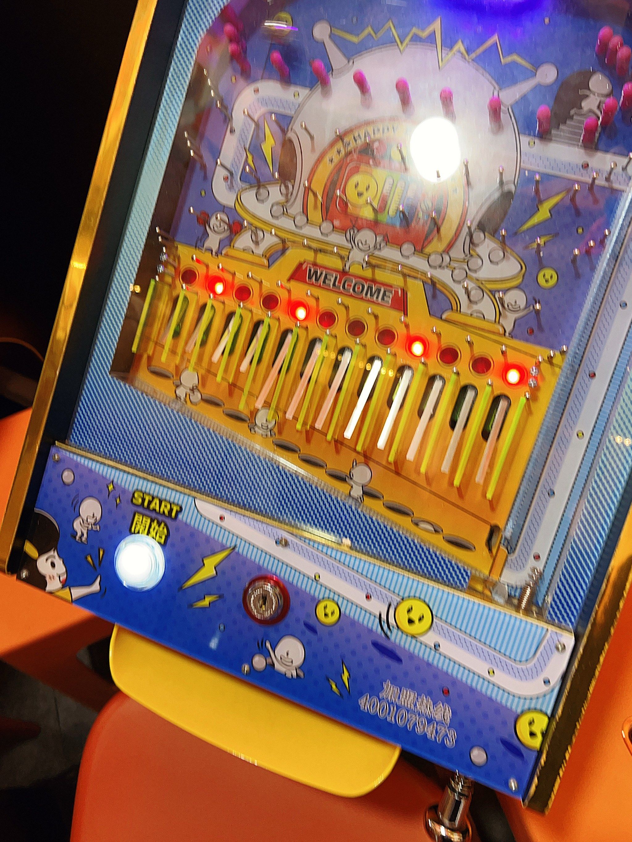 街头弹珠游戏 周末遛娃好去处 遛娃好去处