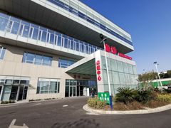 -上海市嘉定区安亭医院