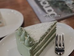 -black rainbow coffee