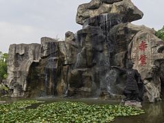 -三国赤壁古战场