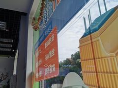 -中国电信(振泾路营业厅)