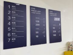-小象国照相馆(宝山万达店)