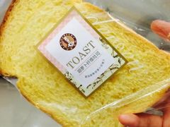 -安德鲁森Andersen Bakery(龙湖店)