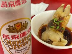 -蒋炸酱(内东街店)