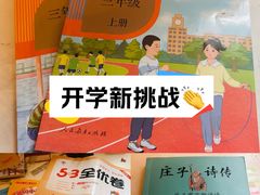 -朝阳区图书馆(小庄店)