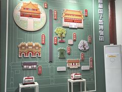 -北京国子监胡同