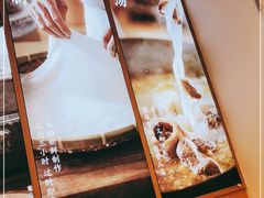 -小满手工粉(上海新世界城店)