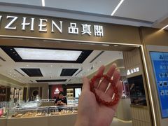 -凯德MALL(望京店)