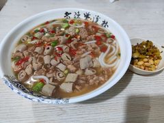 瘦肉紫溪粉-武夷紫溪粉面