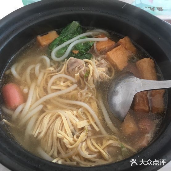 宏利过桥米线