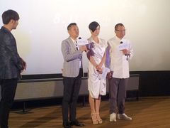 -百丽宫影城(ifc商场店)