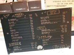 -TOUCH泰奇(南汇南门大街店)