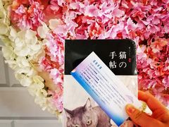 -中海环宇荟